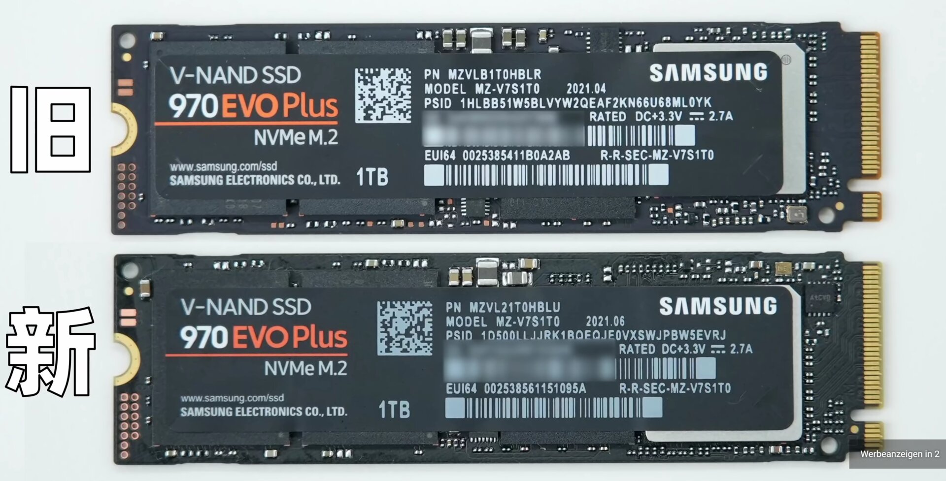 970 Evo Plus: alt oben, neu unten