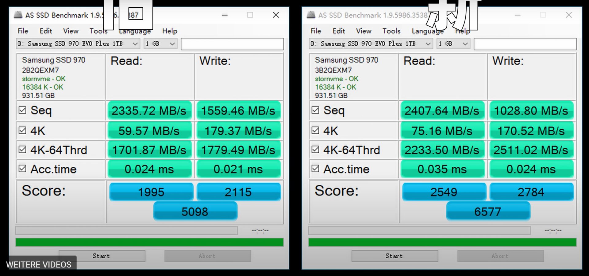 970 Evo Plus: alt links, neu rechts