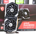 Gaming-Grafikkarten: MSI stellt vorerst kein AMD Radeon RX mehr her
