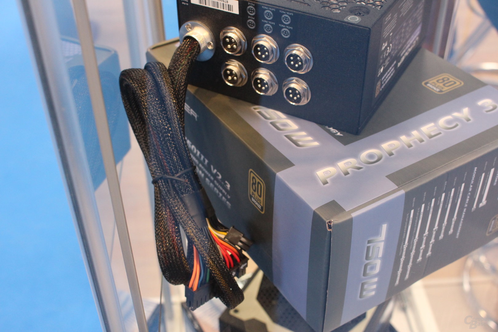 LC-Power Prophecy 3 Metatron Gaming